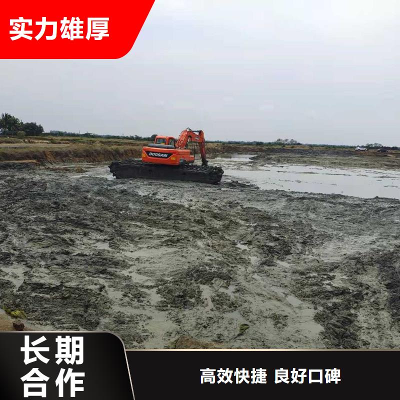 湿地水挖机固化湛江操作步骤