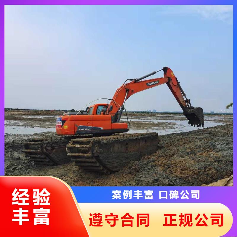 湿地挖掘机出租黑龙江详细解读