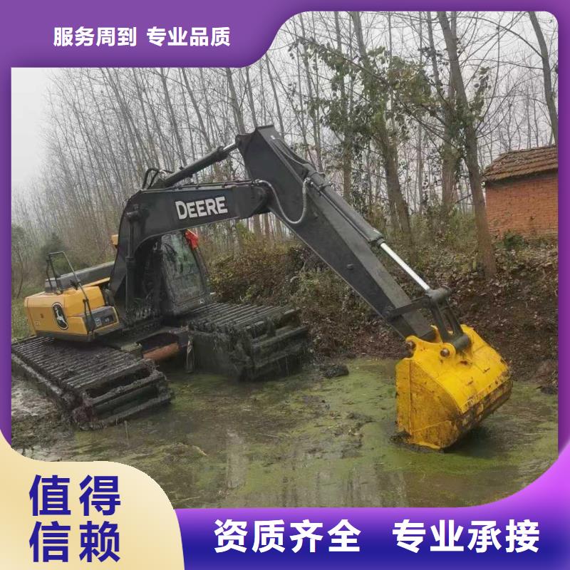 水挖机出租
通化施工案例