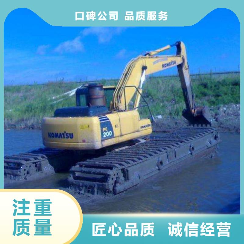 水上挖机租赁庆阳型号