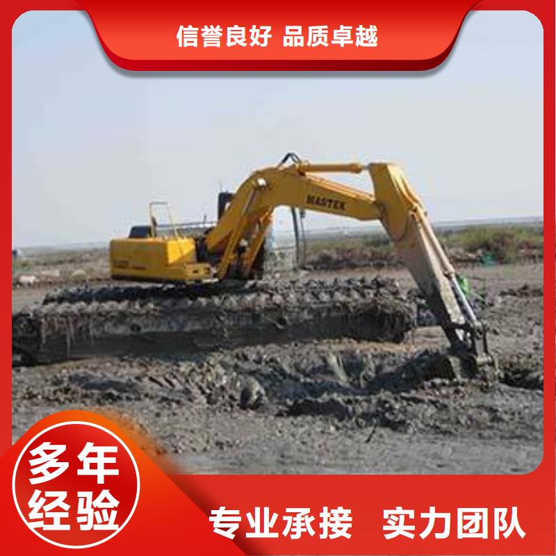 惠州河道清淤挖掘机租赁
厂家供应
