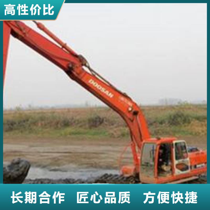 香港水陆挖掘机出租规格型号