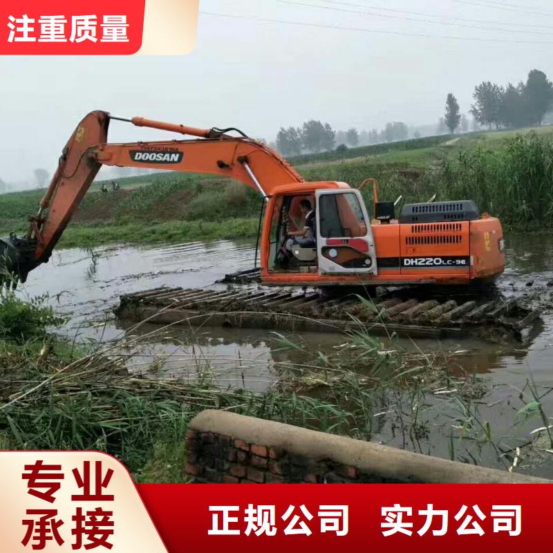 水陆挖掘机租赁葫芦岛生产厂家