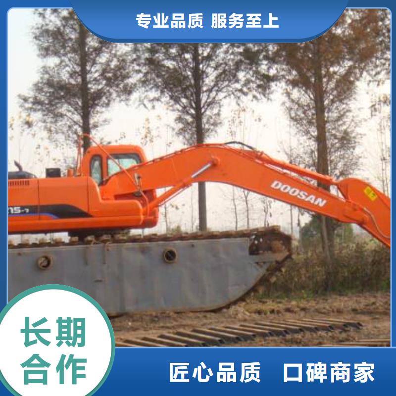 惠州
两栖挖掘机租赁
生产厂家