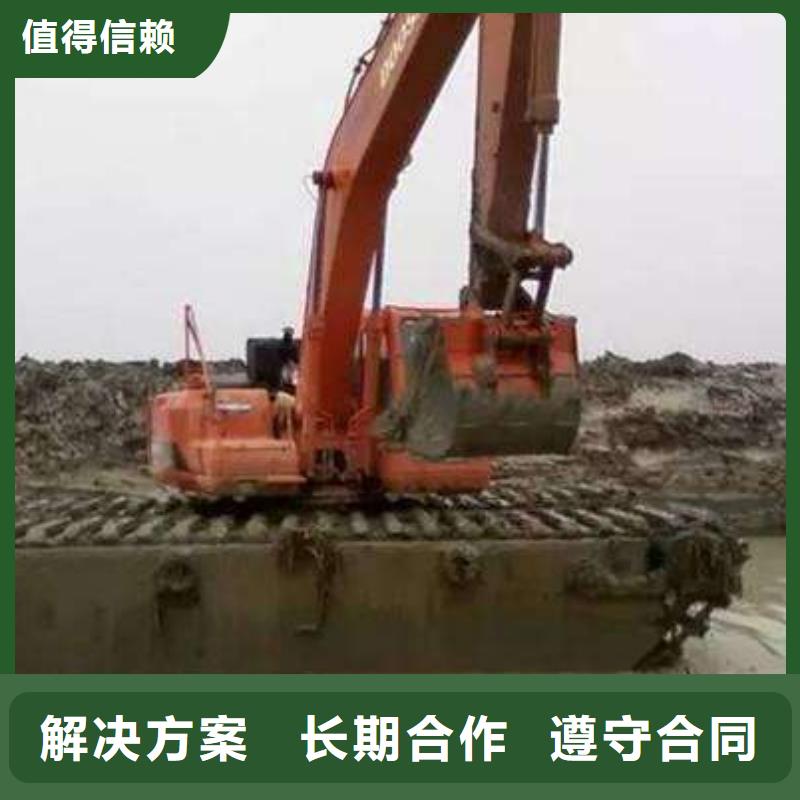 香港水挖机租赁厂家供应