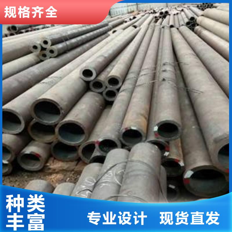 萍乡12cr1mov厚壁钢管价格