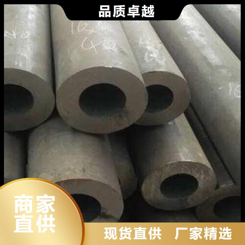 苏州鞍钢无缝钢管生产厂家焊接方法