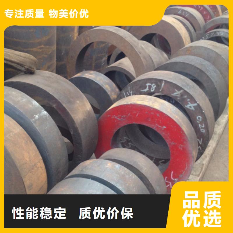 海鑫达大口径厚壁钢管生产厂家主推产品