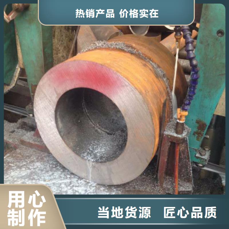 Q355B大口径钢管生产厂家工厂直销
