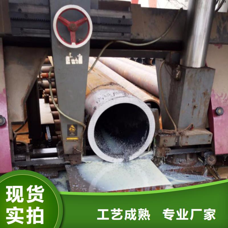 九江15crmo大口径钢管生产厂家