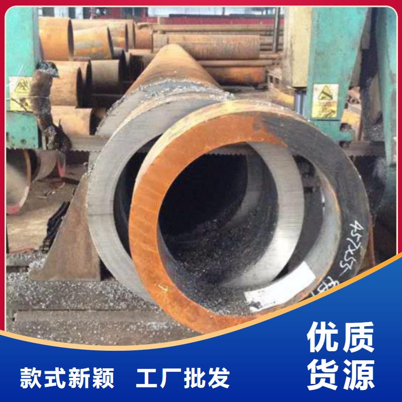 淮安大口径钢管价格成型方法