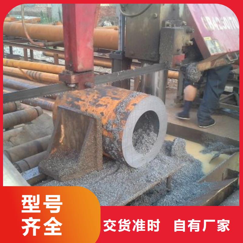南京大冶无缝钢管生产厂家特点和用途
