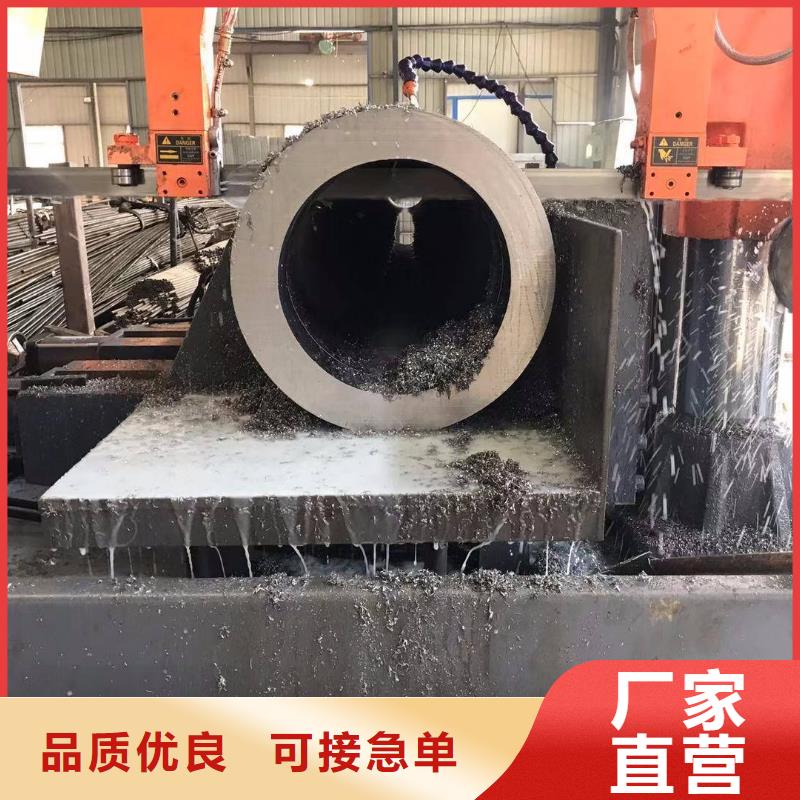 安庆35crmo厚壁无缝钢管生产厂家