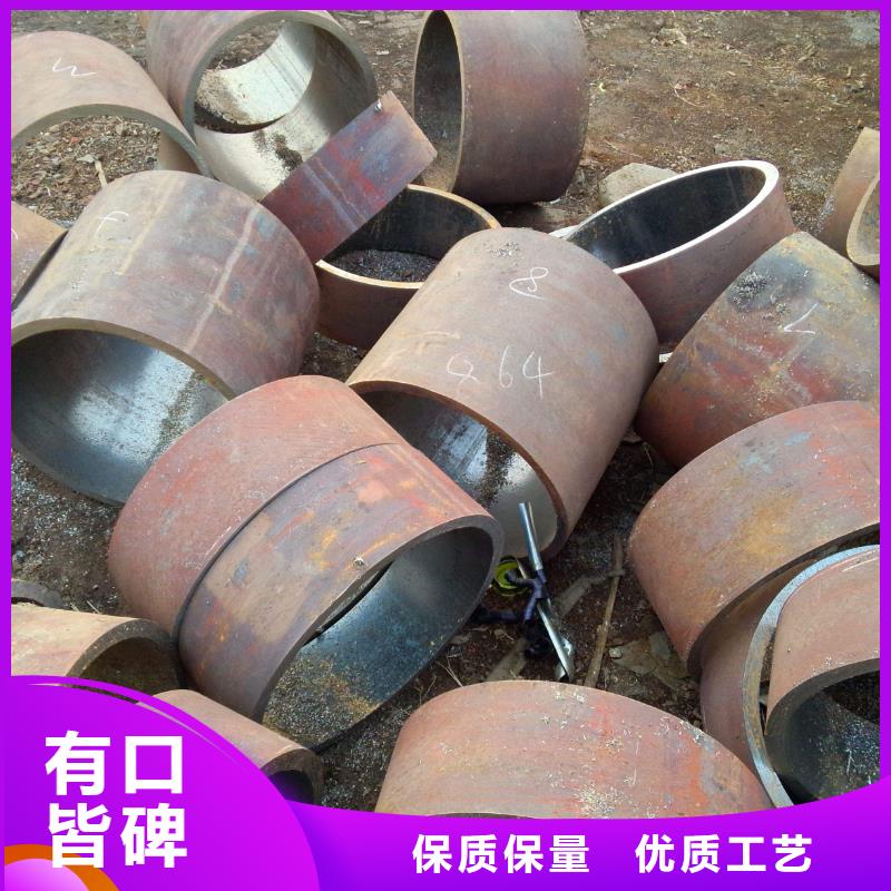 浙江42crmo无缝钢管生产厂家成型方法