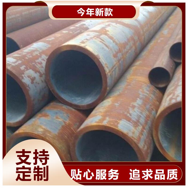 萍乡宝钢大口径钢管生产厂家