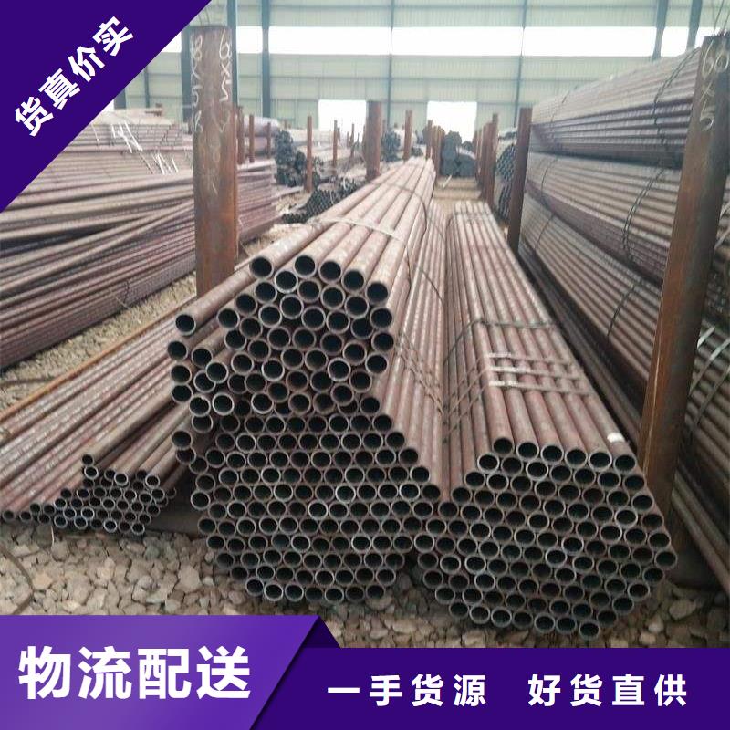 萍乡鞍钢厚壁钢管生产厂家