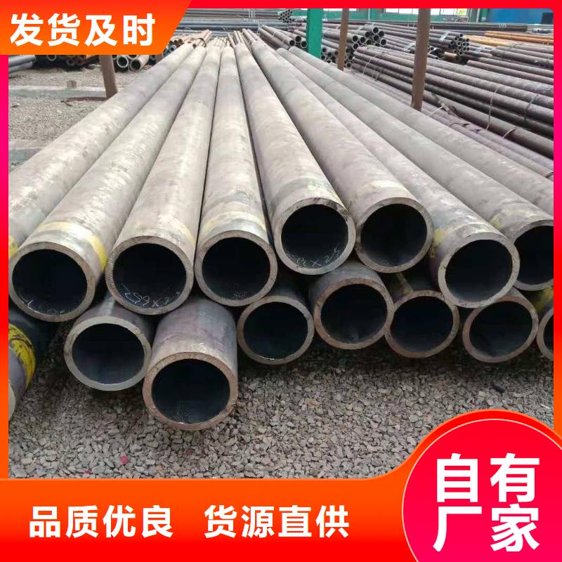 杭州大口径钢管生产厂家使用环境和性能