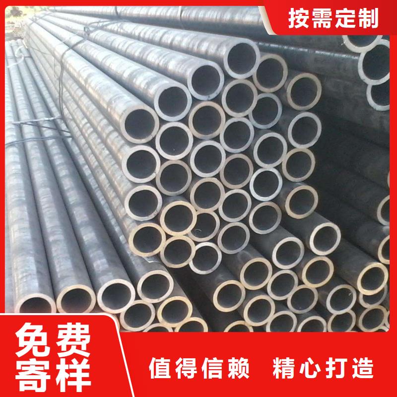 35crmo钢管生产厂家品类齐全