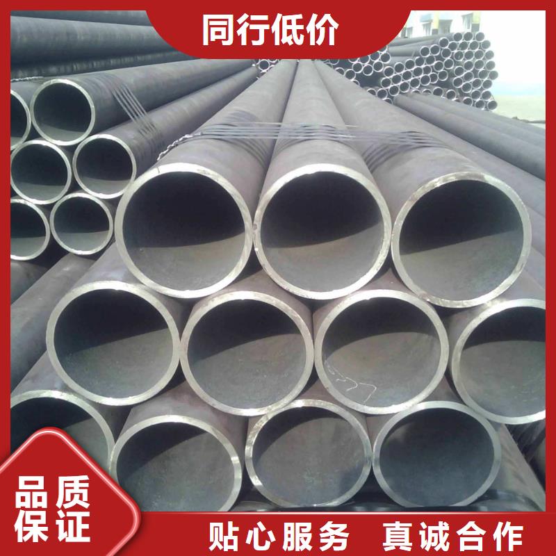 浙江厚壁钢管价格成型工艺及性质特点