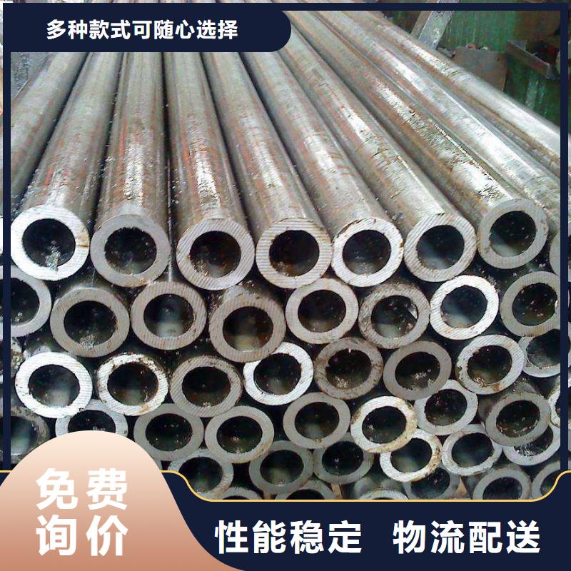 芜湖45#大口径厚壁钢管生产厂家