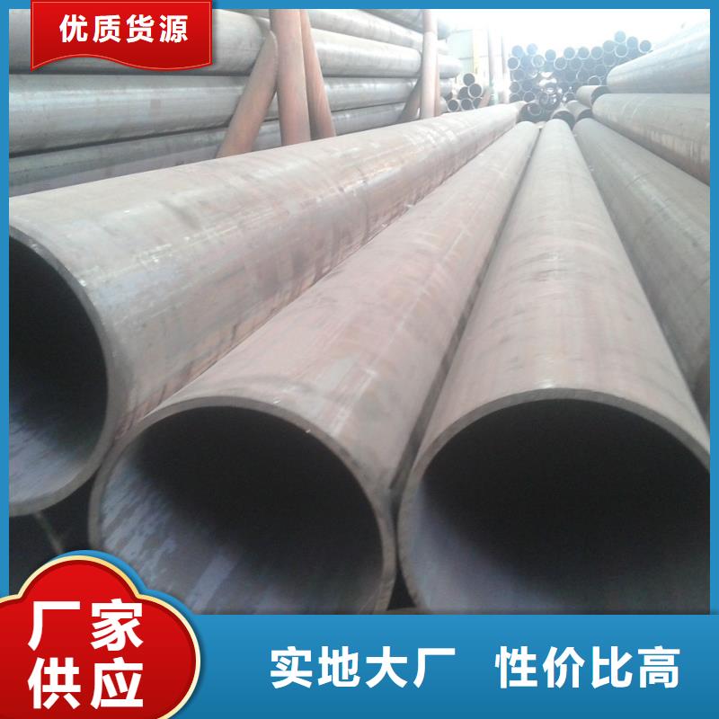 江西Q345B小口径厚壁钢管生产厂家