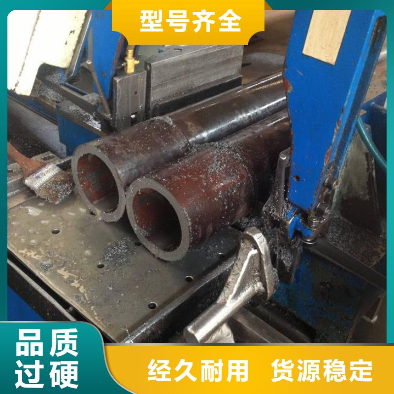 萍乡冶钢厚壁钢管生产厂家