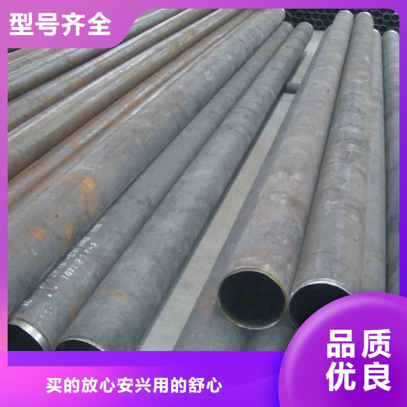 上海Q345B无缝钢管价格成型方法