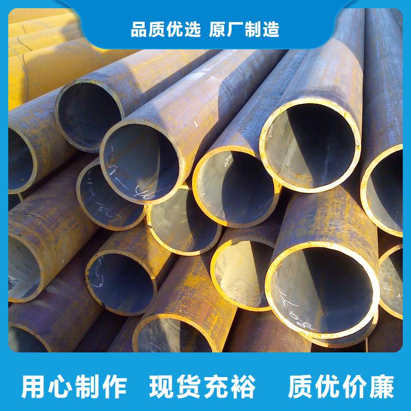 ​上海大口径无缝钢管价格机械性能