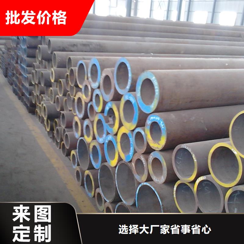 黄山42crmo厚壁钢管生产厂家