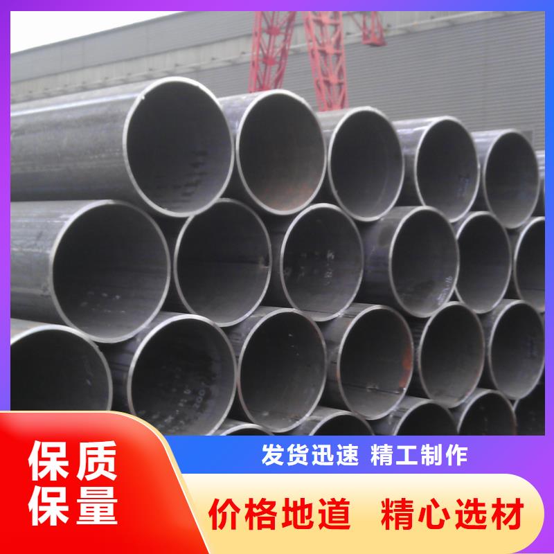 苏州厚壁钢管价格焊接方法