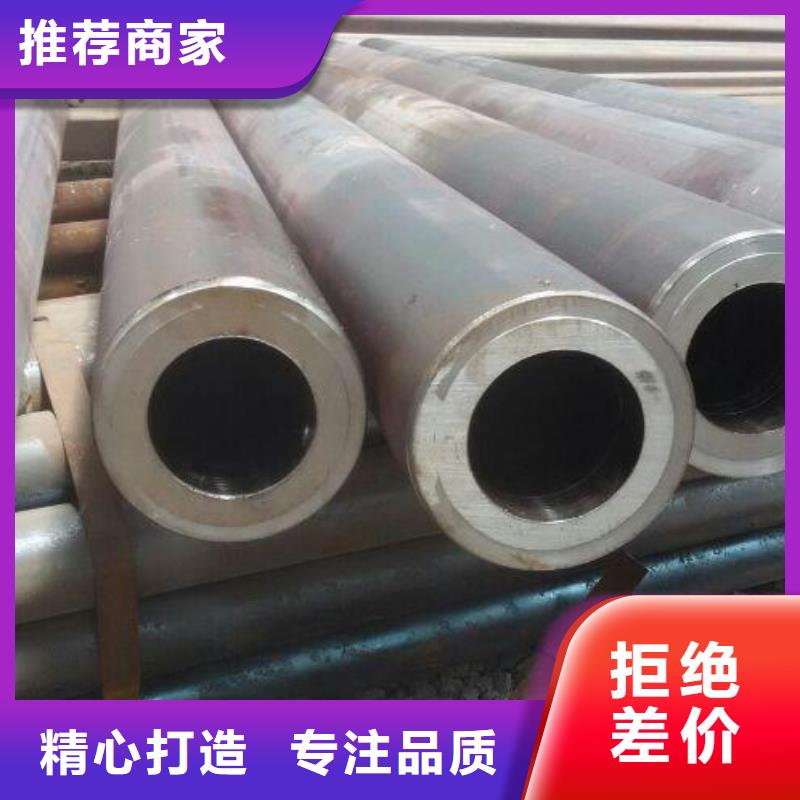 台州Q345B无缝钢管厂家力学性能
