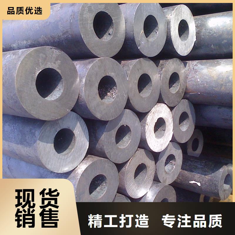 浙江15crmo钢管生产厂家