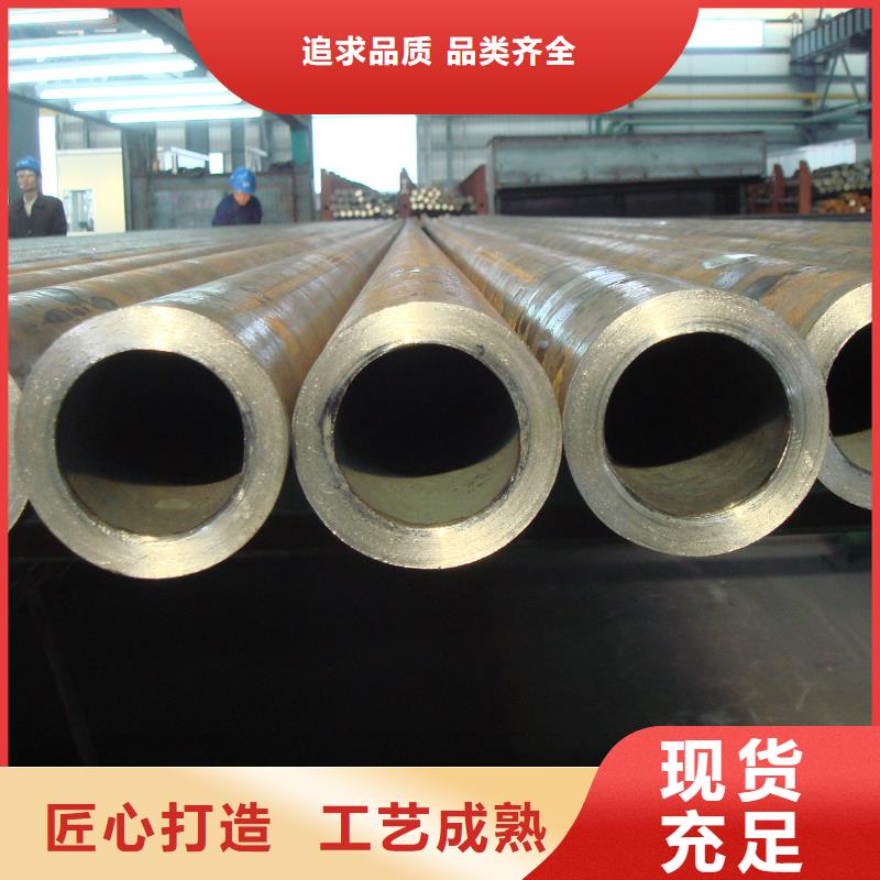 台州无缝钢管价格执行标准