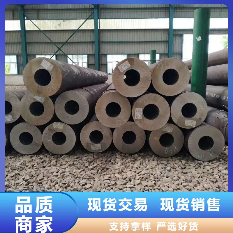 徐州15crmog无缝钢管厂家成型工艺及性质特点