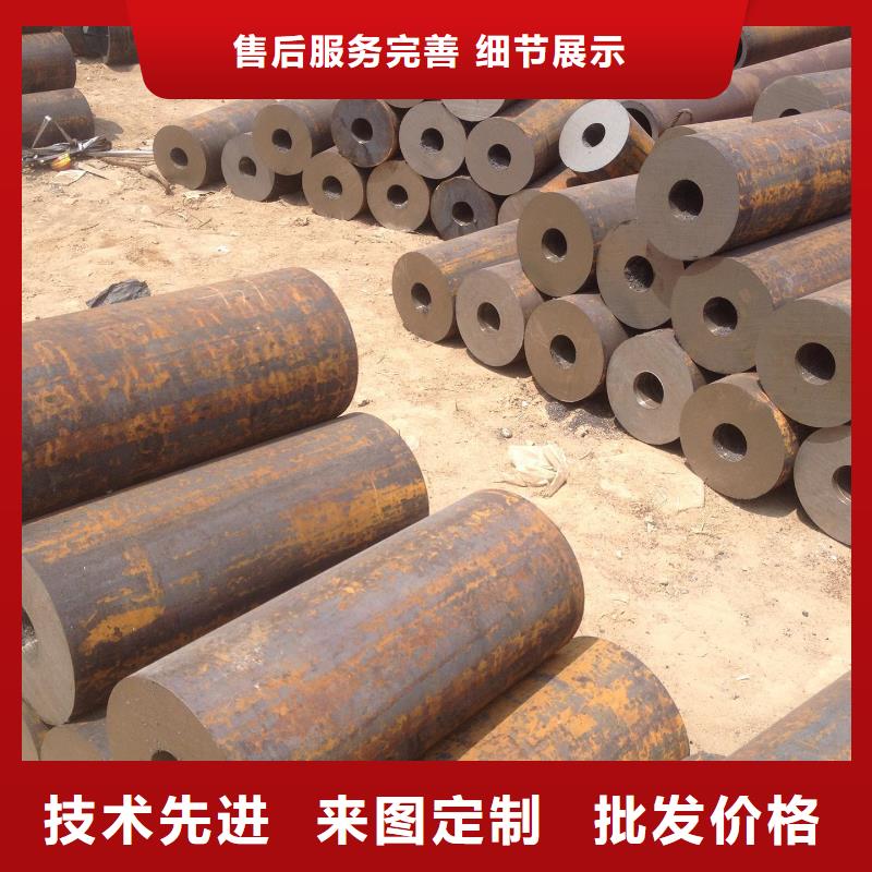 淮南40cr钢管生产厂家