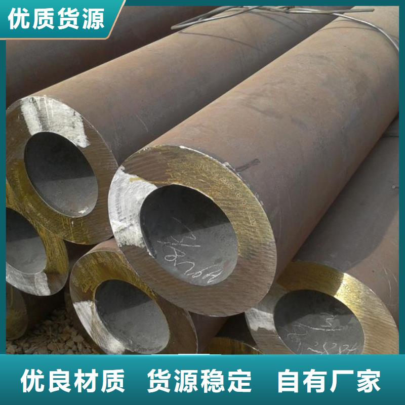 嘉兴大口径厚壁钢管生产厂家性能指数分析