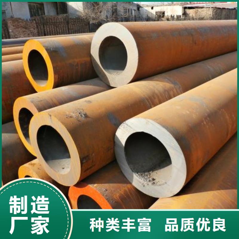 温州15crmog无缝钢管厂家特点和用途