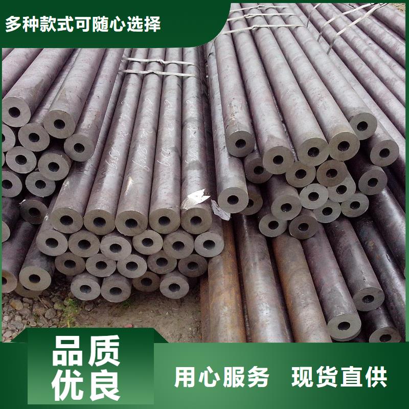 安徽20#小口径厚壁钢管厂家