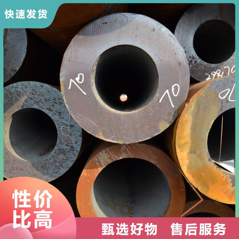 苏州厚壁钢管价格质量检测方法