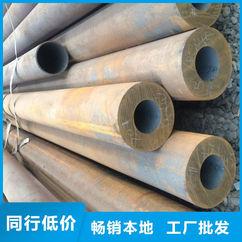 南京大口径钢管厂家成型工艺及性质特点