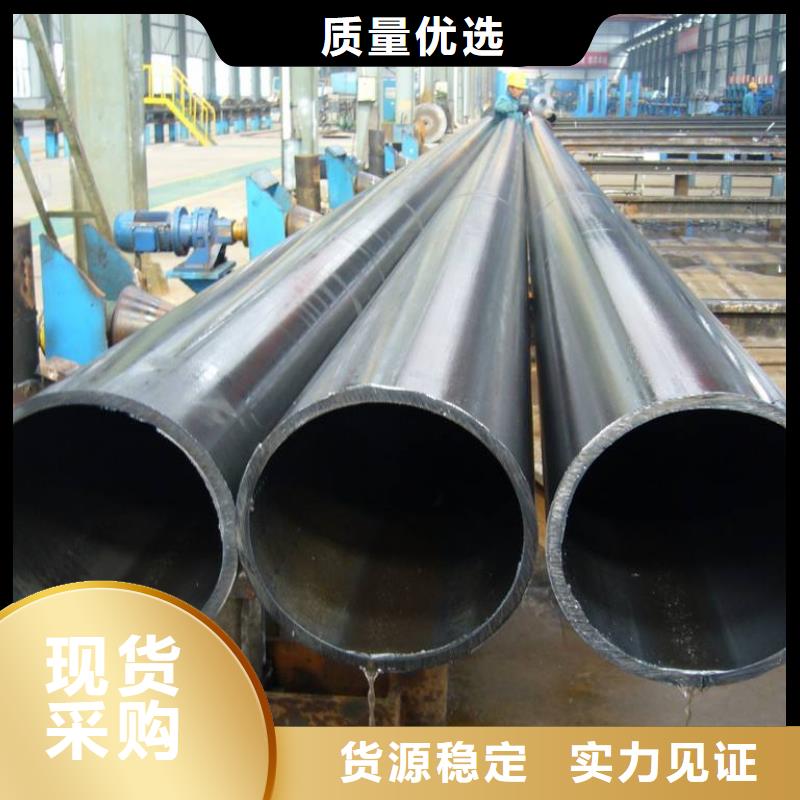 27simn厚壁钢管生产厂家高品质现货销售