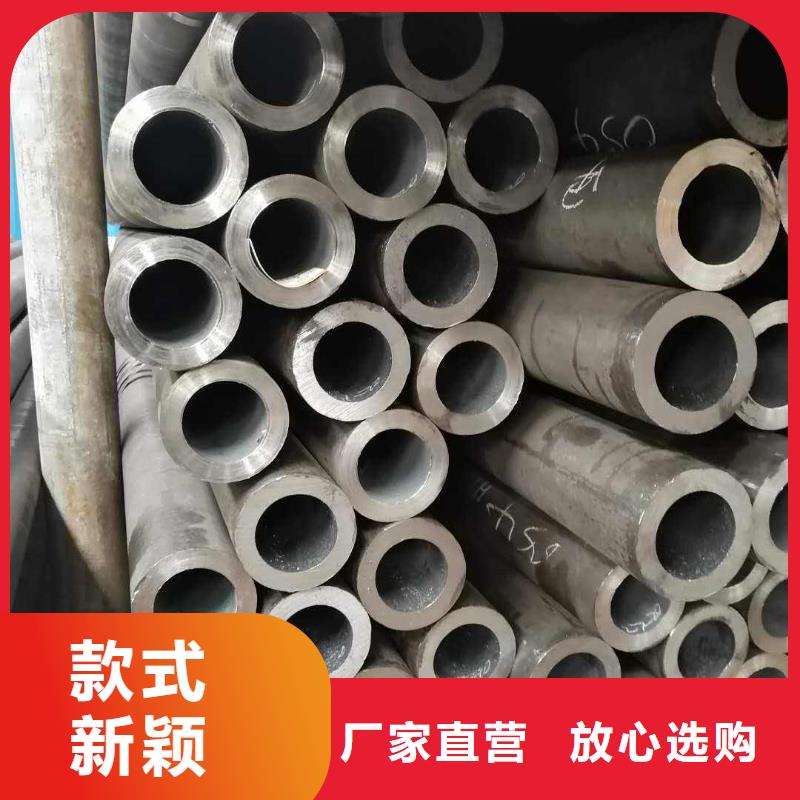 靖江无缝钢管生产厂家成型方法