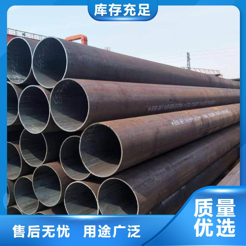 上海小口径厚壁钢管厂家力学性能