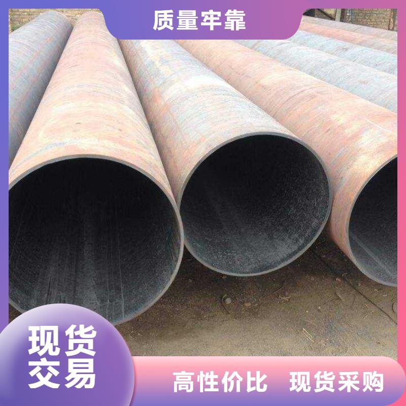 台州大口径厚壁钢管厂家使用环境和性能