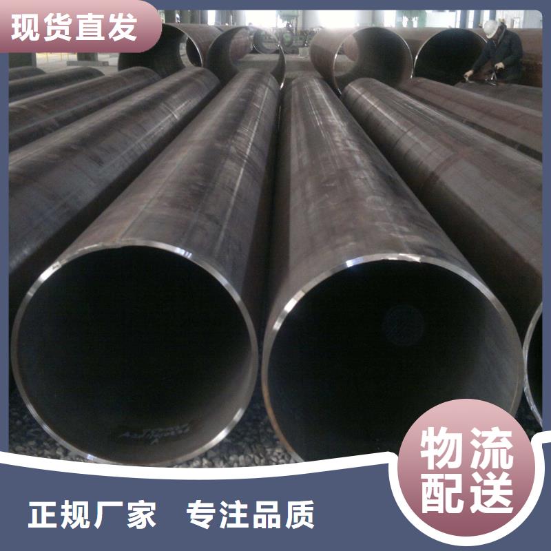 江苏厚壁钢管生产厂家工艺流程