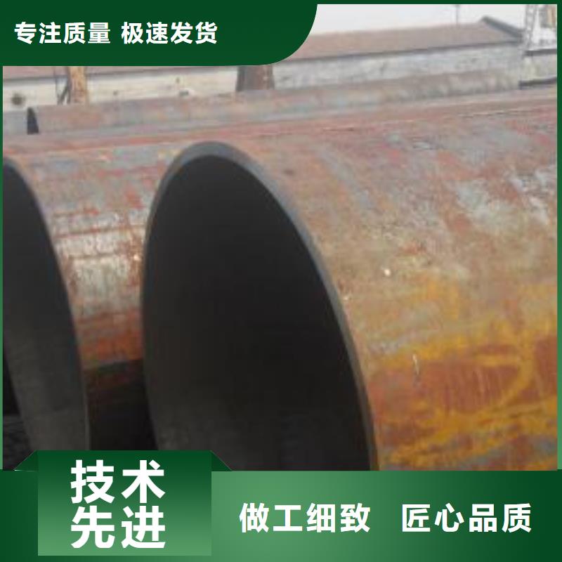 江苏Q345B无缝钢管价格质量检测方法