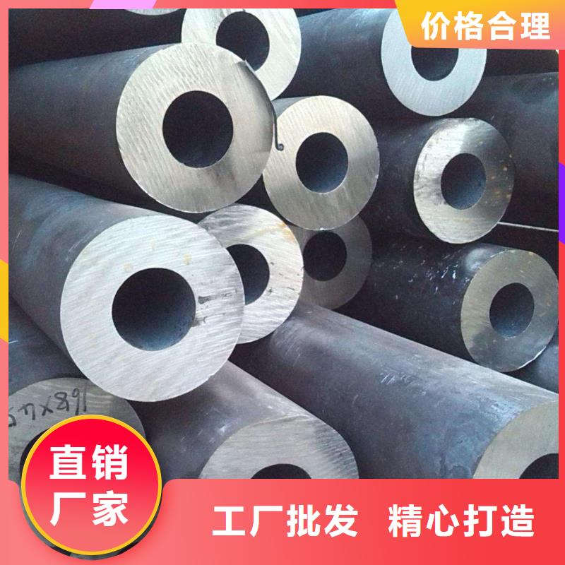 扬州12cr1movg无缝钢管厂家性能指数分析