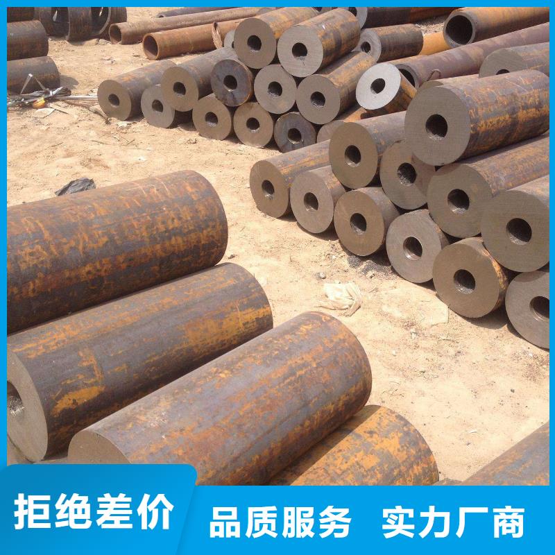 台州15crmog无缝钢管切割使用环境和性能