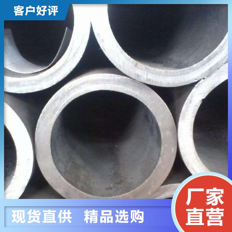 萍乡40cr大口径无缝钢管生产厂家