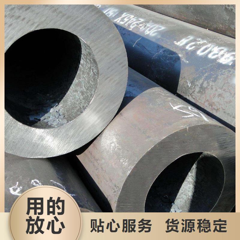蚌埠20#无缝钢管生产厂家